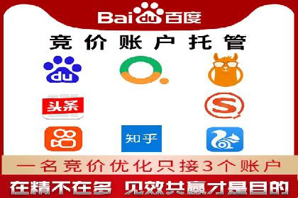 谷歌SEM优化实战：一家餐饮店的线上流量增长记